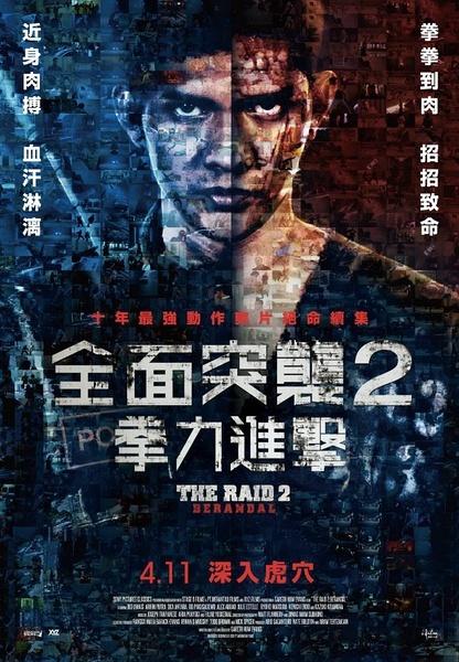 托福考试成绩单寄送要单独交费吗